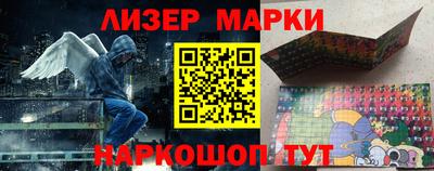 a pvp Гусев
