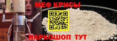 экстази Гусь-Хрустальный
