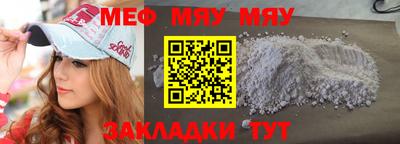 a pvp Гусев