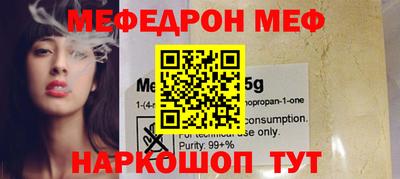 a pvp Гусев