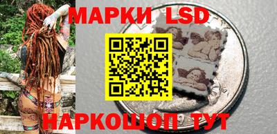 мяу мяу кристалл Гусиноозёрск
