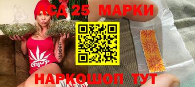 a pvp Гусев