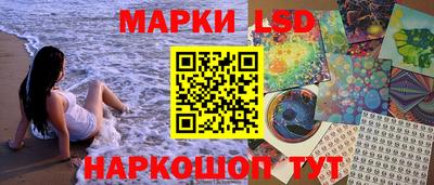 мяу мяу кристалл Гусиноозёрск