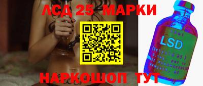 a pvp Гусев