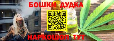 a pvp Гусев