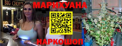 экстази Гусь-Хрустальный