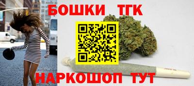 мяу мяу кристалл Гусиноозёрск