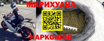 a pvp Гусев