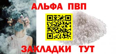 экстази Гусь-Хрустальный