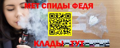 экстази Гусь-Хрустальный
