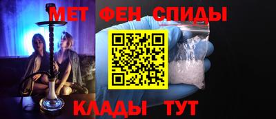 экстази Гусь-Хрустальный