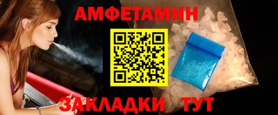экстази Гусь-Хрустальный