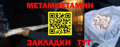 экстази Гусь-Хрустальный