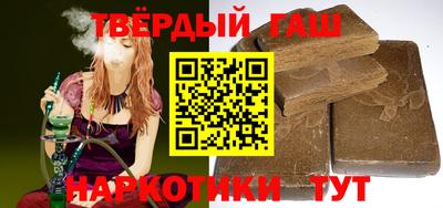 a pvp Гусев
