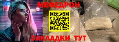 экстази Гусь-Хрустальный