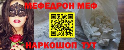 a pvp Гусев
