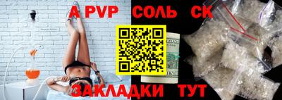экстази Гусь-Хрустальный