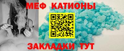 a pvp Гусев